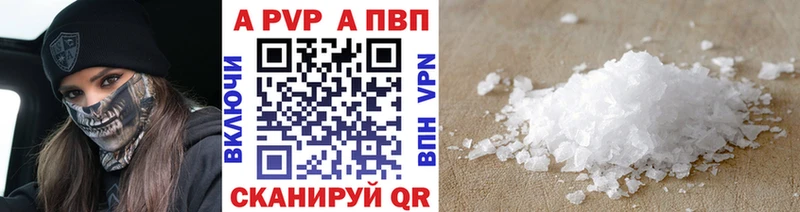 Купить закладку СОЛЬ Галлюциногенные грибы Кокаин МЕФ ГАШИШ Бошки Шишки Выборг