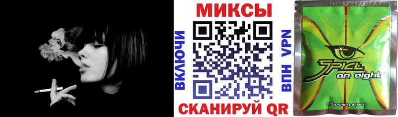 Купить где  Выборг  БУТИРАТ бутик 