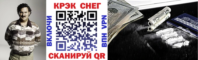 Cocaine Columbia  Купить где  Выборг 