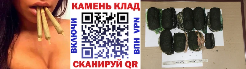 Купить  Выборг  ГАШ Ice-O-Lator 