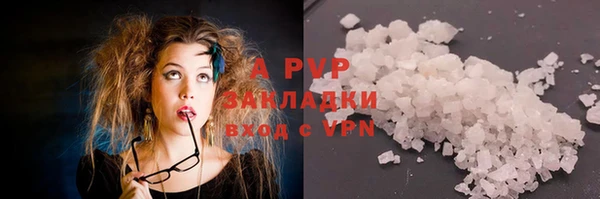бутик Карталы