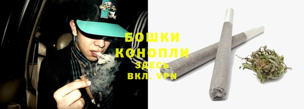 а пвп мука Карпинск