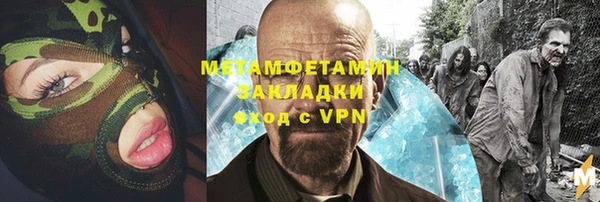 бутик Карталы