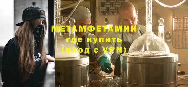 дмт Касимов