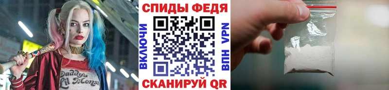 Первитин витя Выборг