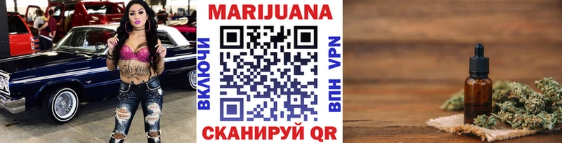 Бошки Шишки VHQ  Купить где  Выборг 